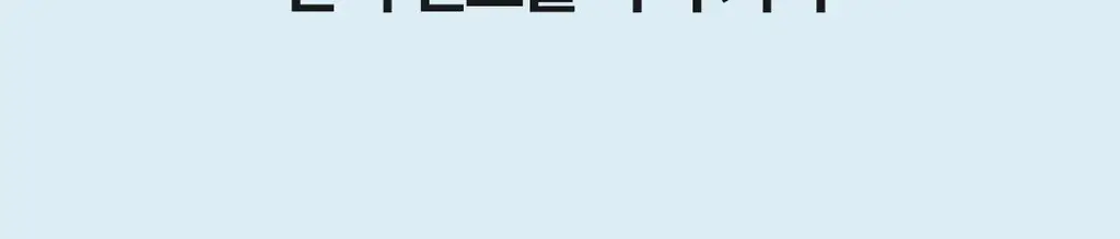 아리얼 엑스퍼트 펩타이드 콜라겐 겔 마스크 4매입 3종 택 1 상세페이지 116