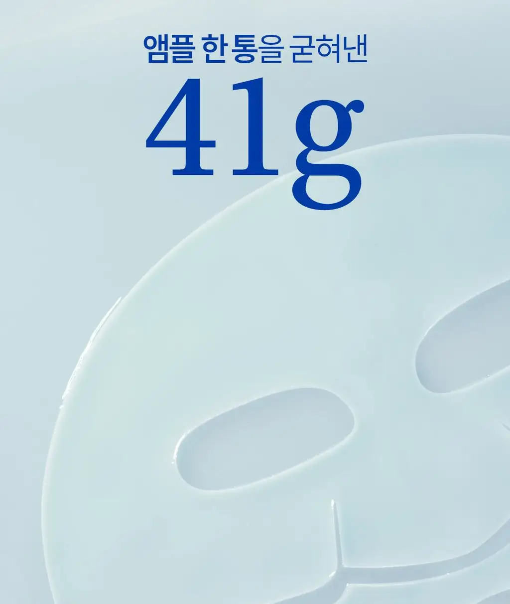 아리얼 엑스퍼트 펩타이드 콜라겐 겔 마스크 4매입 3종 택 1 상세페이지 126