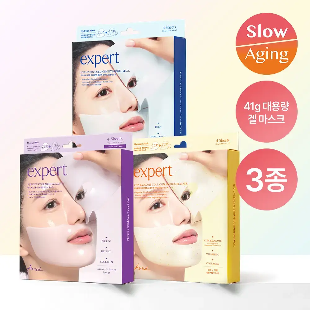 아리얼 엑스퍼트 펩타이드 콜라겐 겔 마스크 4매입 3종 택 1