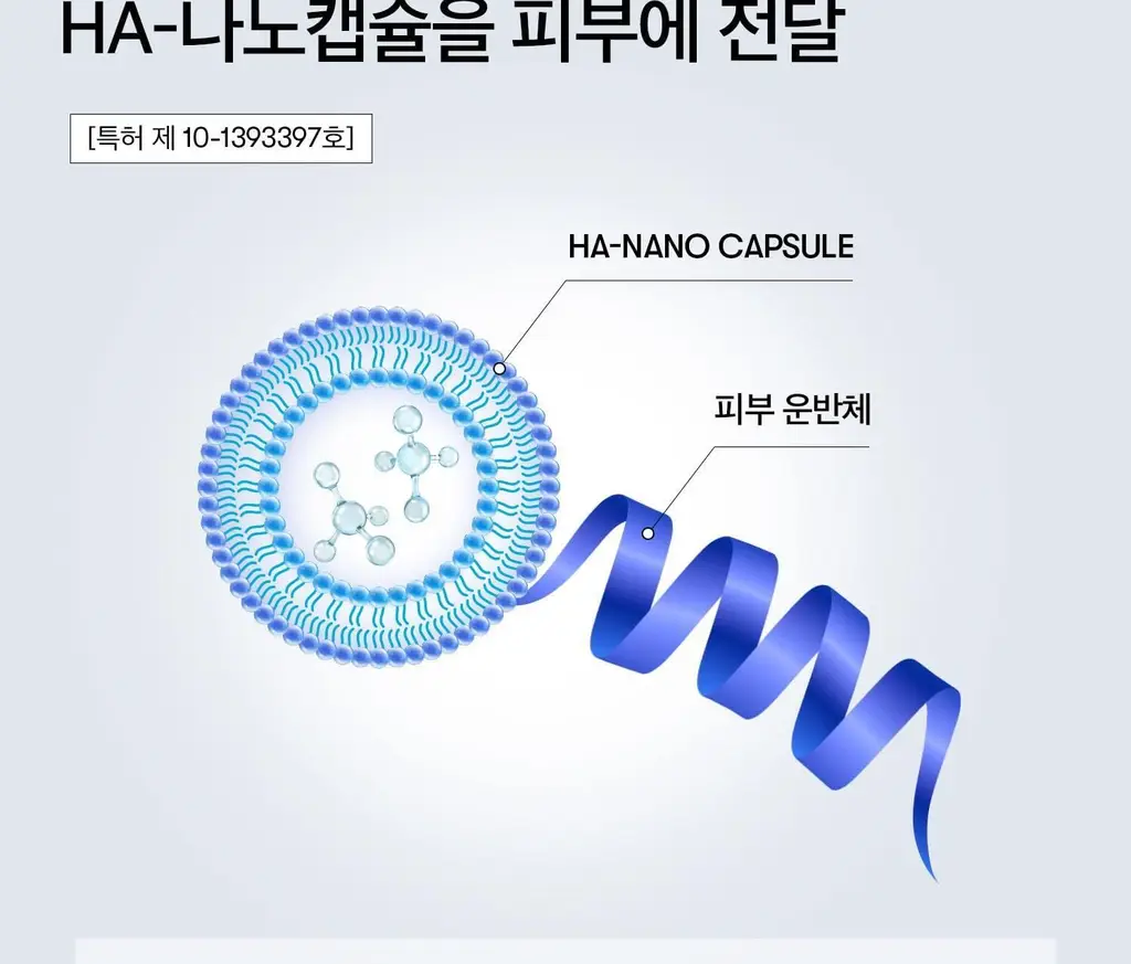 VT 컬러리들샷 2스텝 하이드로겔마스크 1매입(콜라겐/비타/하이드롭/레티에이/프로시카) 상세페이지 60