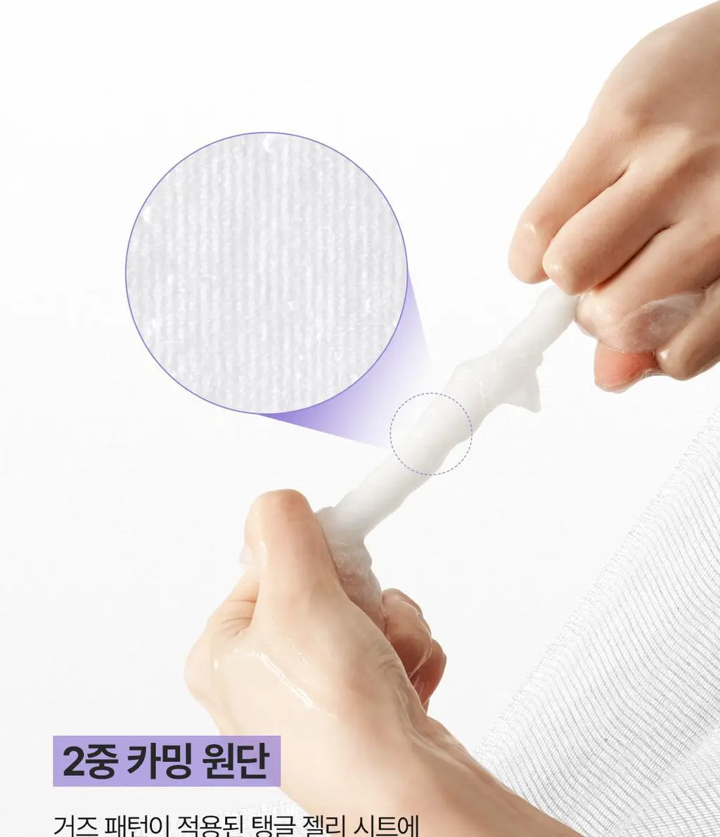닥터엘시아 젤리씰 듀이 마스크 4매 상세페이지 15