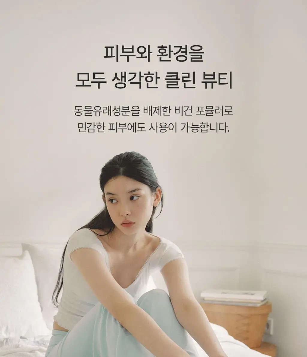 닥터엘시아 345 릴리프 크림 마스크 4매 상세페이지 11