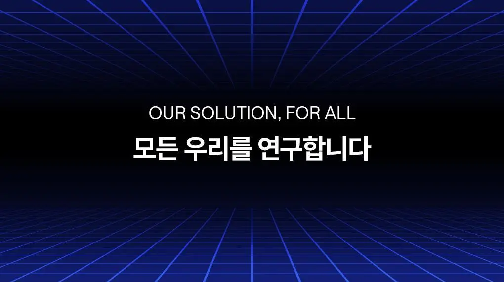 메디힐 닥나무 4D 화이트 마스크 생기영양 10매 상세페이지 19