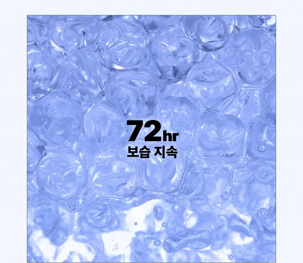 메디힐 더 NMF 앰플 마스크 오리지널 2+2매 기획 상세페이지 14