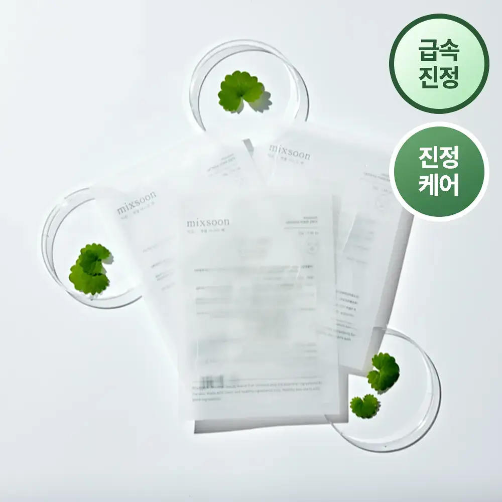 믹순 병풀 마스크팩 1매입