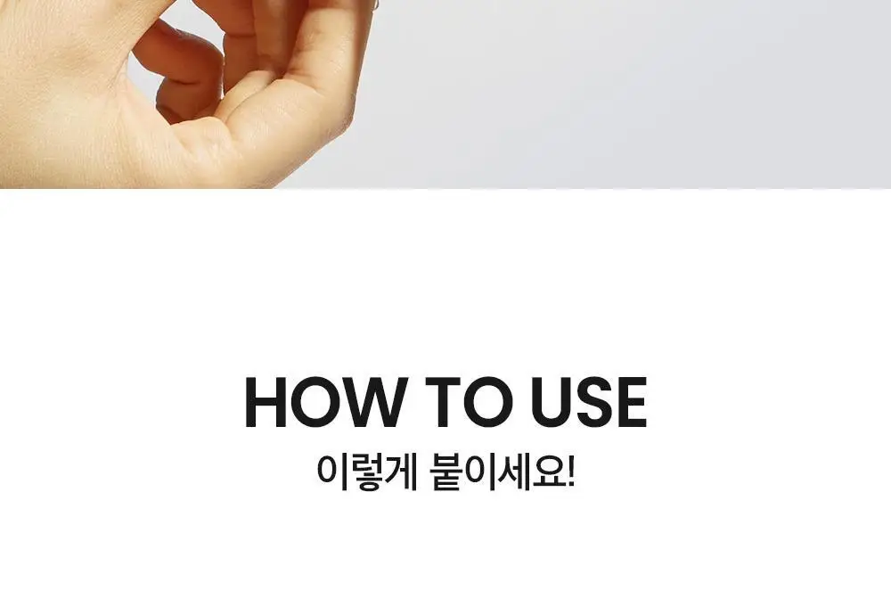 비플레인 녹두 쿨링 앤 슬림 페이스 마스크 10매 (온) 상세페이지 29