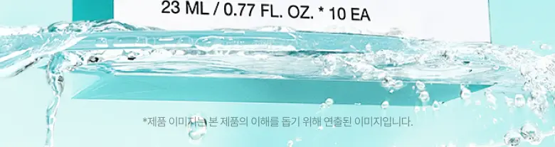 아누아 데일리케어 마스크팩 8종(1매) 상세페이지 5