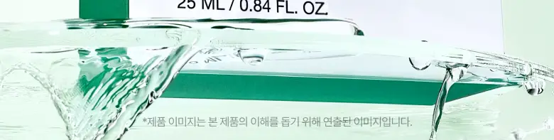 아누아 데일리케어 마스크팩 8종(1매) 상세페이지 22