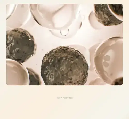 아비브 글로우 콜라겐 마스크 글루타치온 필름 4매 (온) 상세페이지 7