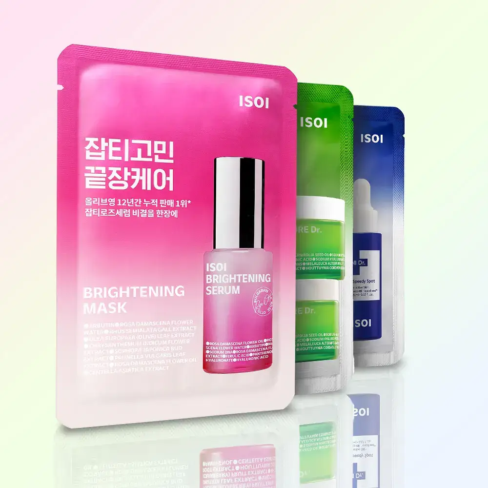 아이소이 에센셜 마스크팩 1매 3종 택 1 (잡티 / 진정 / 수분)