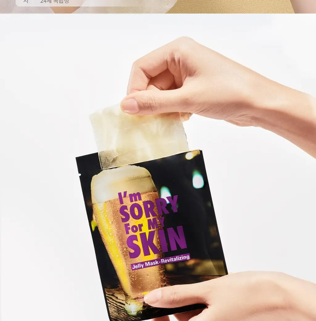 아임쏘리포마이스킨 리바이탈라이징 젤리마스크 상세페이지 4