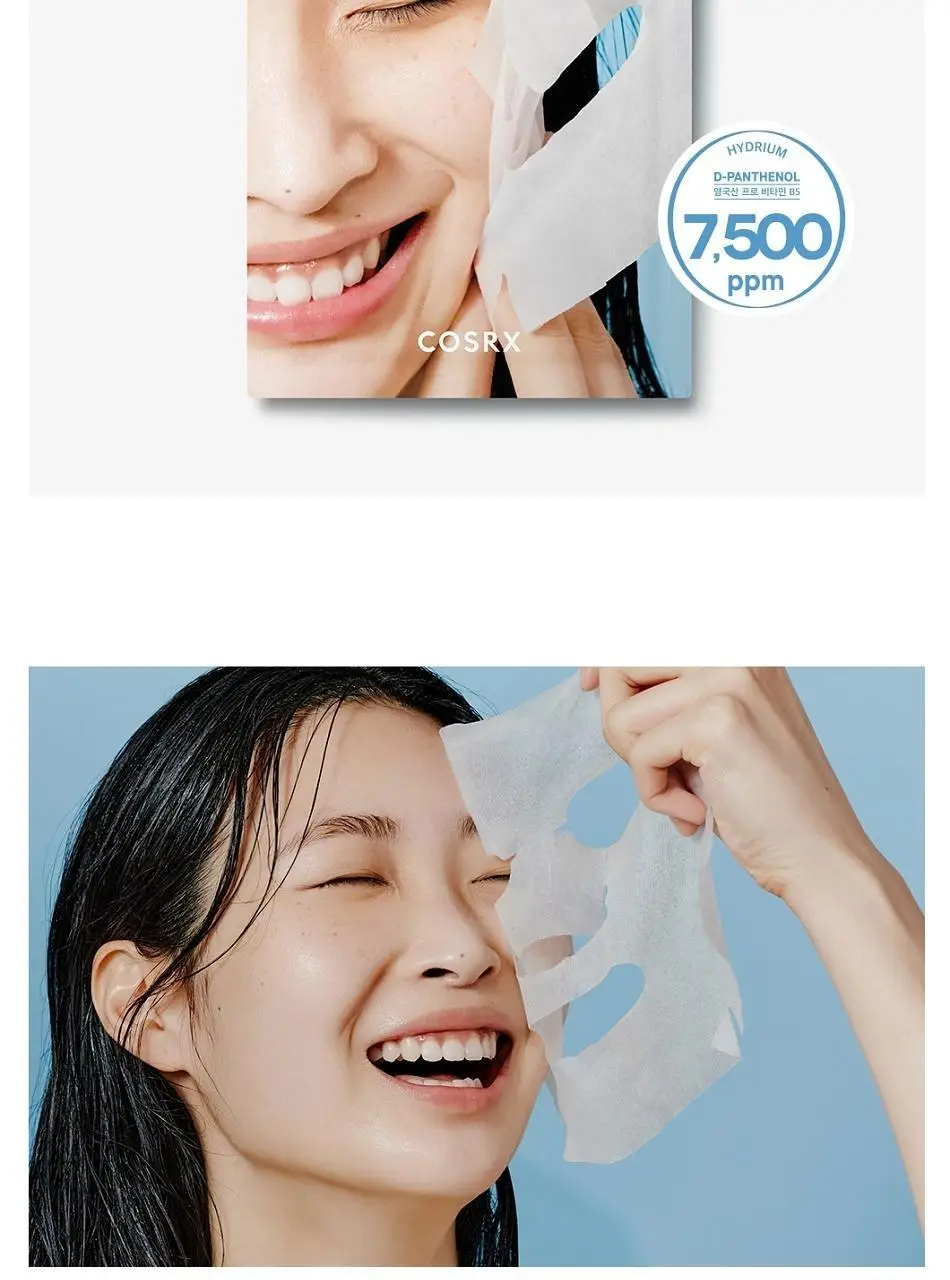 코스알엑스 하이드리움 트리플 히알루로닉 워터 웨이브 시트 마스크 상세페이지 3