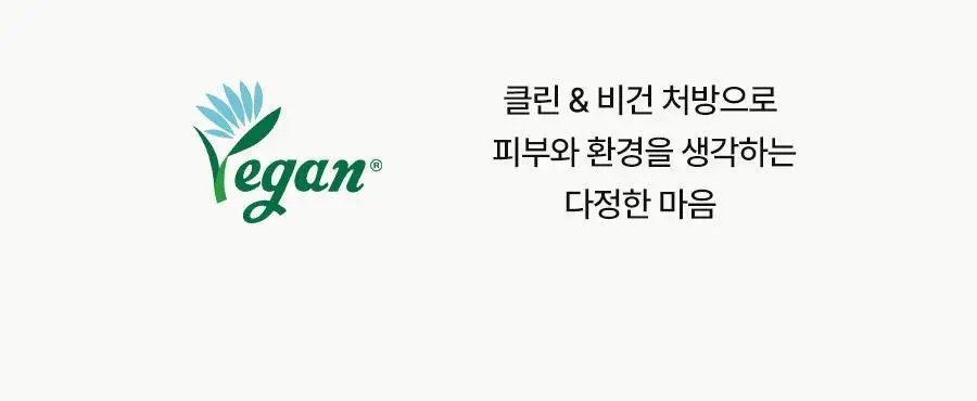 토리든 마스크 시트 1매 4종 택 1(수분/진정/브라이트닝/모공) 상세페이지 32