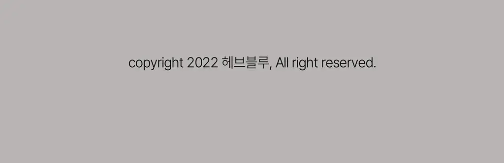 헤브블루 팥 포어 펩타민 하이드로 콜라겐 마스크 팩 4매 상세페이지 93