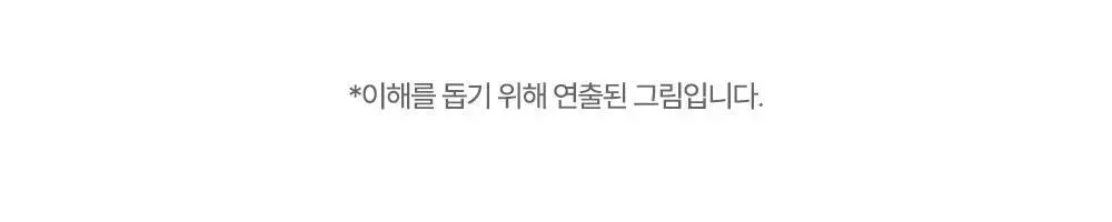 선덕제주 케라바이옴엑스 버블 도트 코팩 7매 상세페이지 42