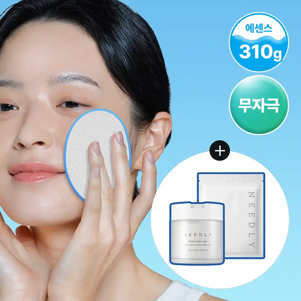 니들리 데일리 토너 패드 80매 (+20매 증정기획) (OY단독)