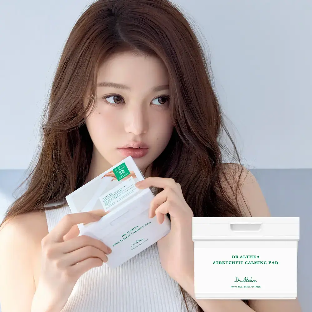 닥터엘시아 스트레치핏 카밍 패드 50매