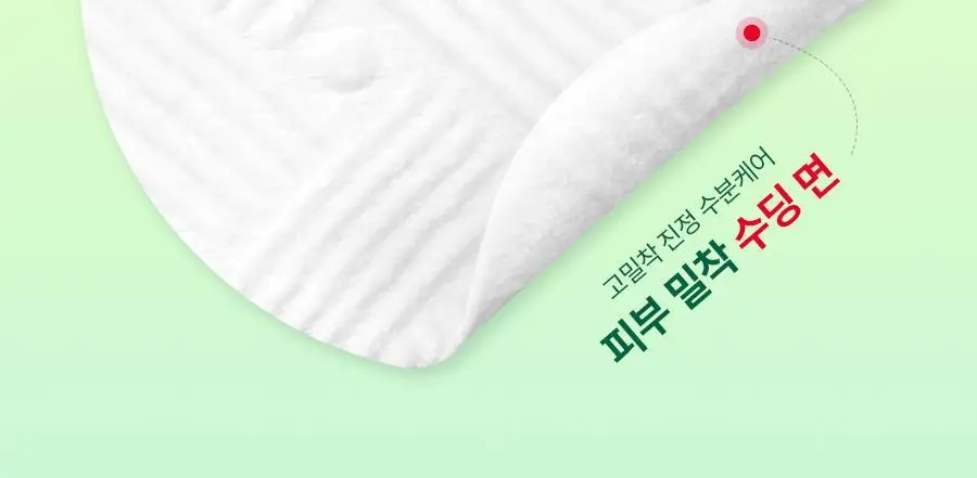 닥터지 레드 블레미쉬 클리어 더블 결 패드 60매 상세페이지 20