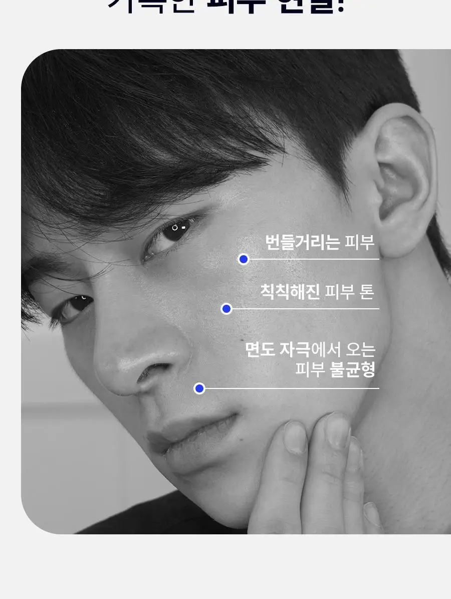 듀이셀 큐라힐스 히알루로닉 패드 70매 상세페이지 12