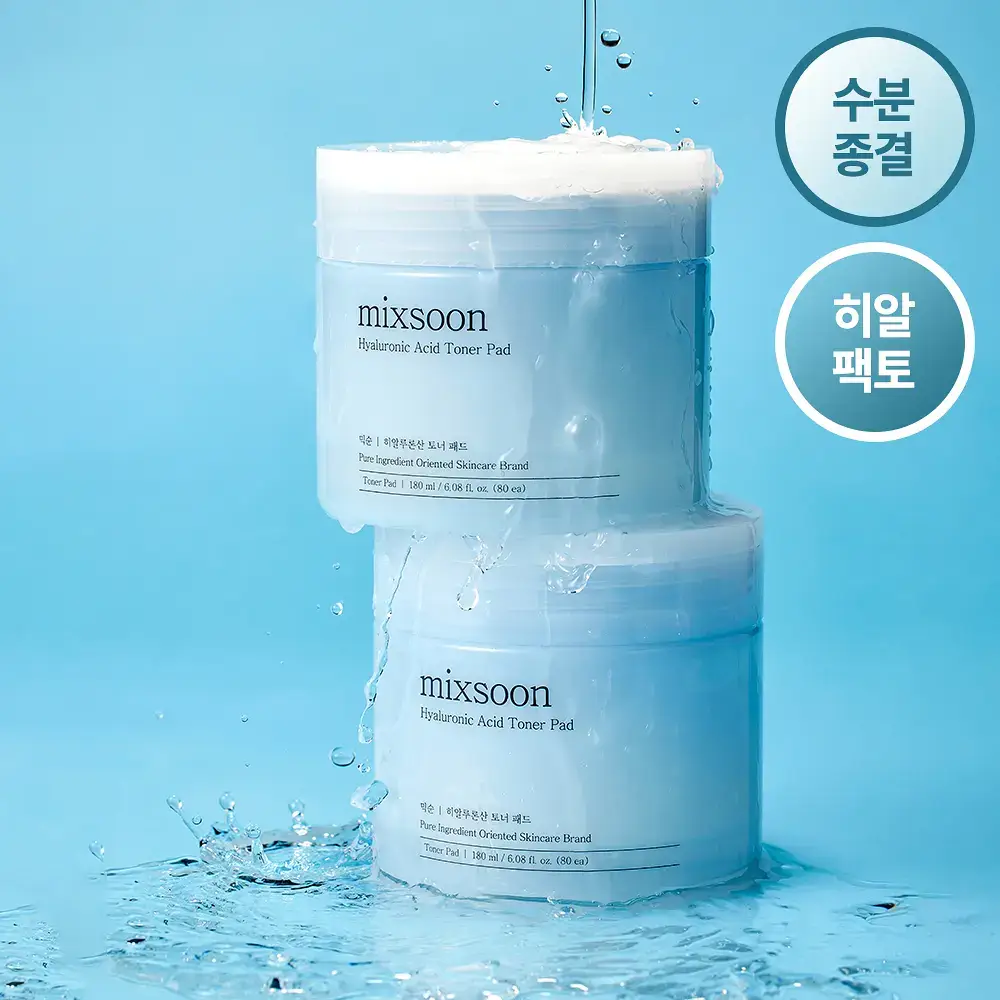 믹순 히알루론산 토너 패드 80매