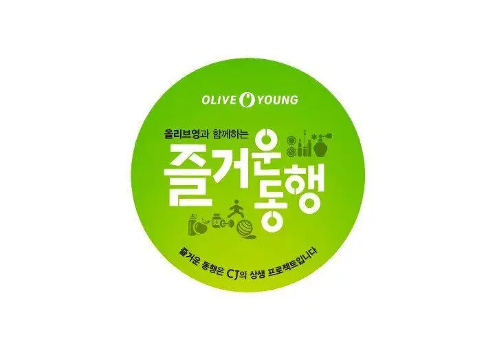 바비모 시카 리페어 카밍 패드 60매 상세페이지 1