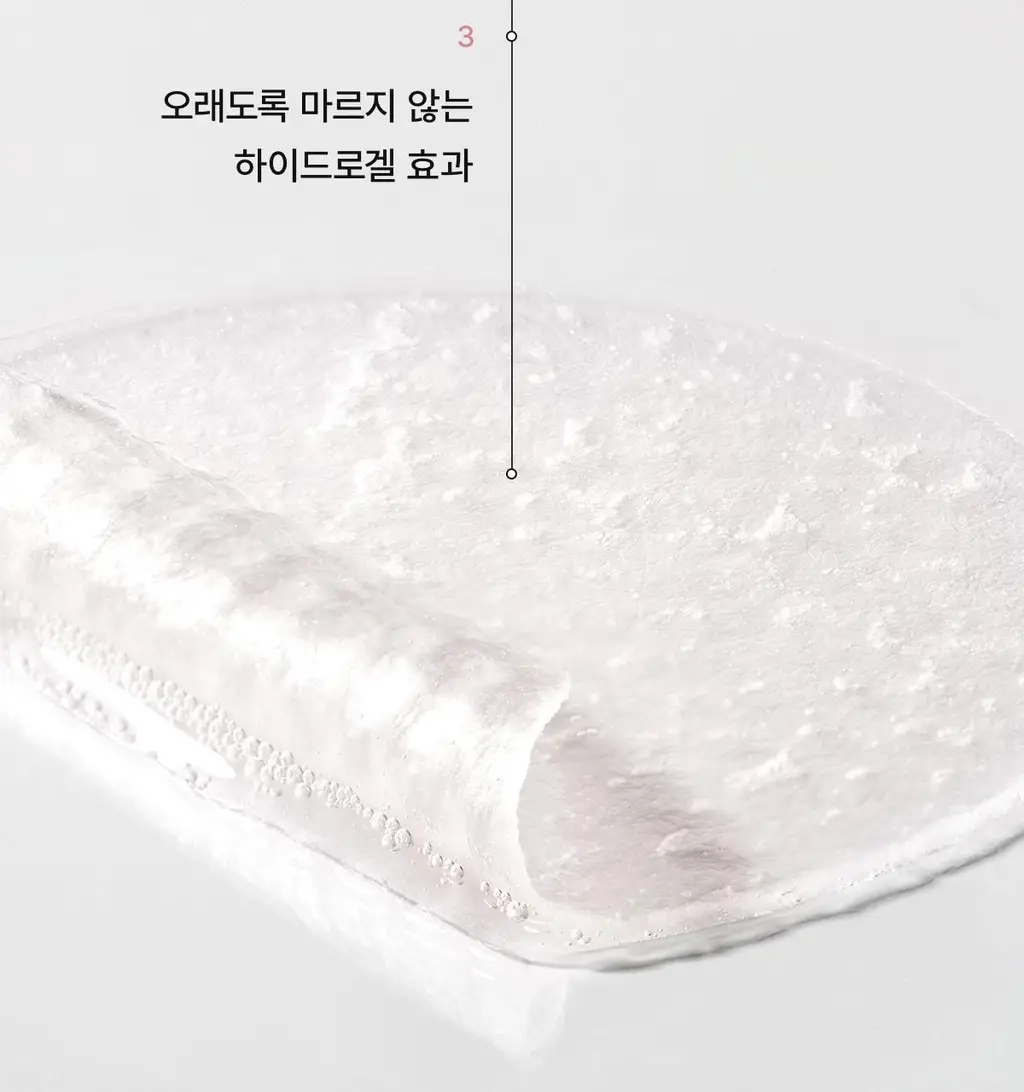바이오던스 바이오 콜라겐 겔 토너 패드 60매 (+4매 증정 기획) (OY단독) 상세페이지 26