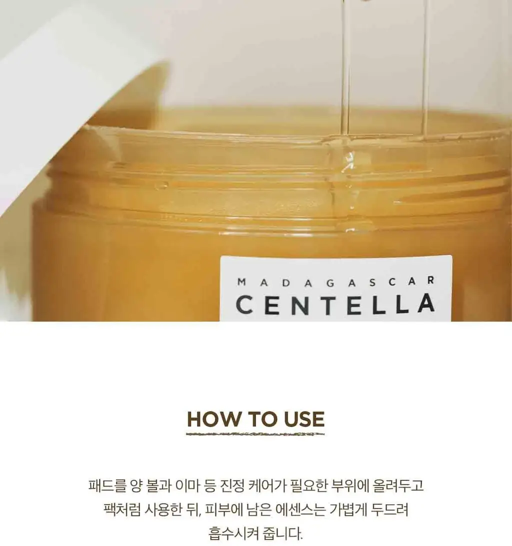 스킨1004 마다가스카르 센텔라 퀵카밍 패드 상세페이지 27