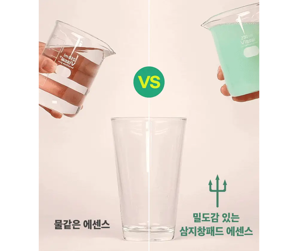 앱솔룹 원샷 포어 클리어 패드 60매 상세페이지 37
