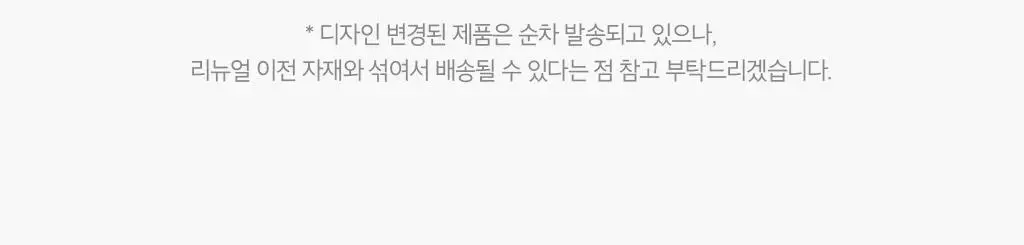 오휘 미라클 토닝 워터 패드 70매 상세페이지 2