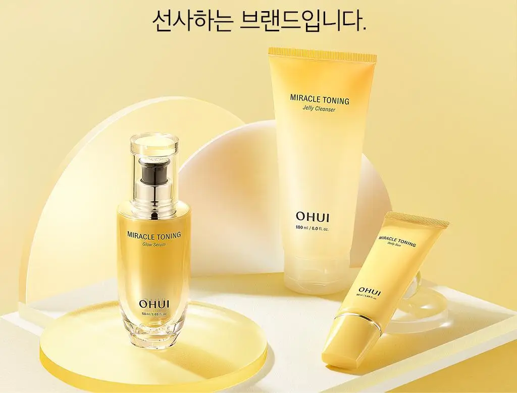 오휘 미라클 토닝 워터 패드 70매 상세페이지 23