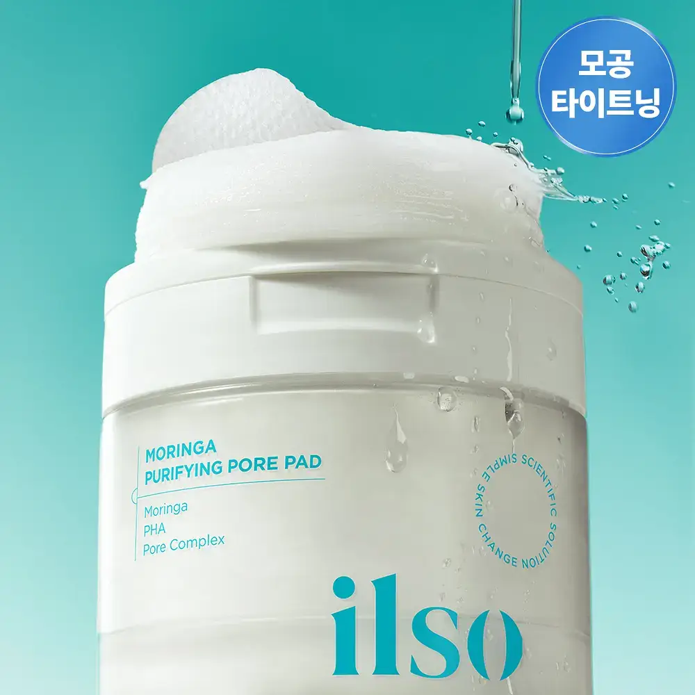 일소 모링가 퓨리파잉 포어 패드 60매