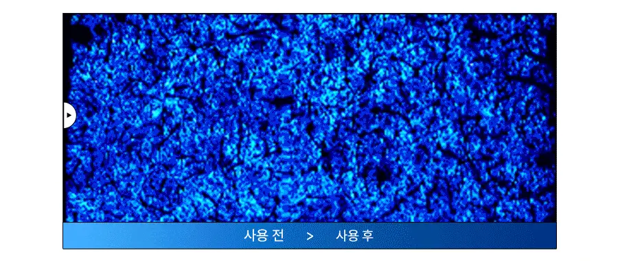 한율 패드 5종 중 택1 (어린쑥 트러블진정/쑥히알 속수분/달빛유자 비타톤업/부들밤 모공청소/보들은행잎 모공축소) 상세페이지 17