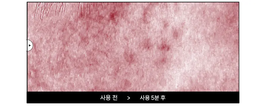한율 패드 5종 중 택1 (어린쑥 트러블진정/쑥히알 속수분/달빛유자 비타톤업/부들밤 모공청소/보들은행잎 모공축소) 상세페이지 31