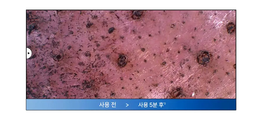 한율 패드 5종 중 택1 (어린쑥 트러블진정/쑥히알 속수분/달빛유자 비타톤업/부들밤 모공청소/보들은행잎 모공축소) 상세페이지 45