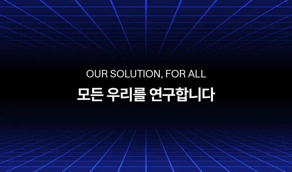 메디힐 콜라겐 캡슐 패치 60매 2종 (레티놀, 비타민C) 상세페이지 42