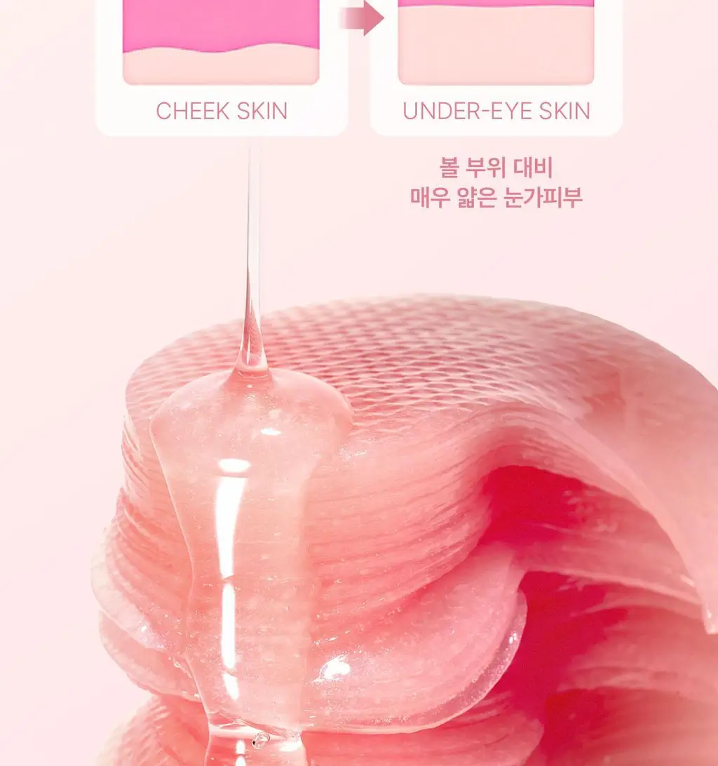 바이오던스 아이패치 60매 2종 택 1 (콜라겐/캐비어 PDRN) 상세페이지 23