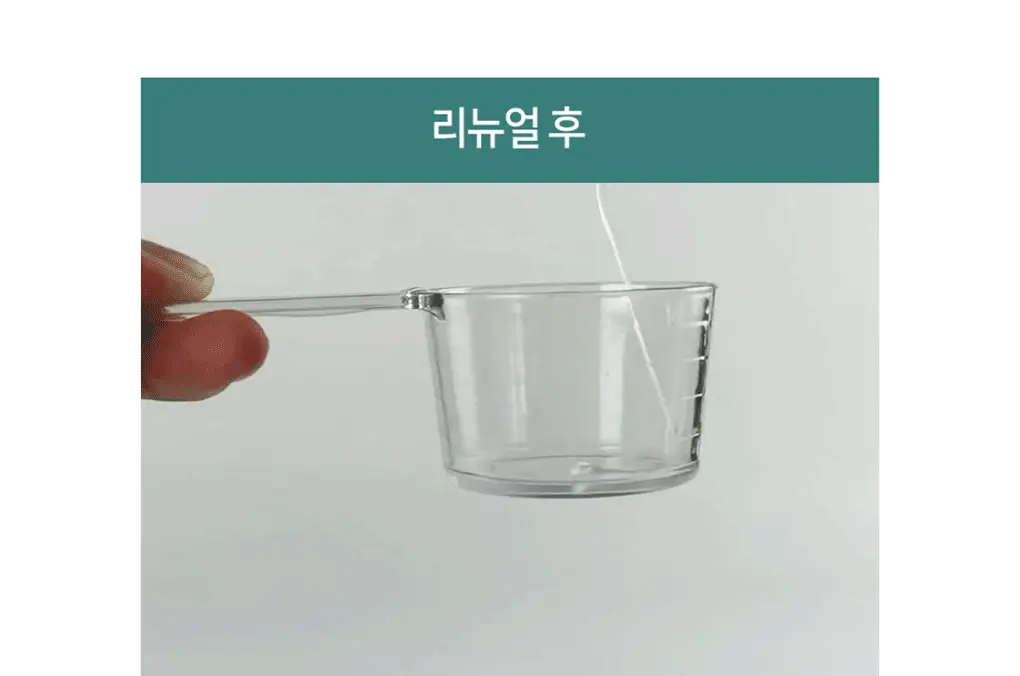 린제이 엄청 큰 보습 멀티 앰플 (500ml) 상세페이지 12