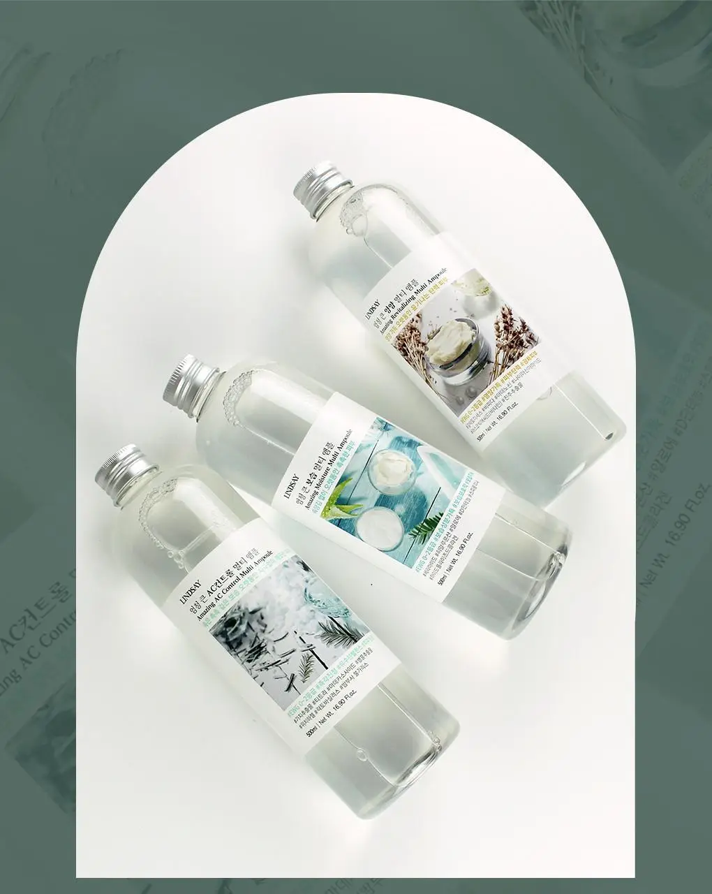 린제이 엄청 큰 보습 멀티 앰플 (500ml) 상세페이지 20