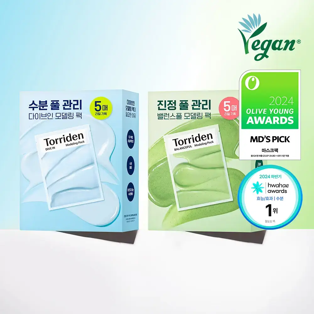 토리든 모델링 팩 5개입 리필 기획 2종(다이브인/밸런스풀)