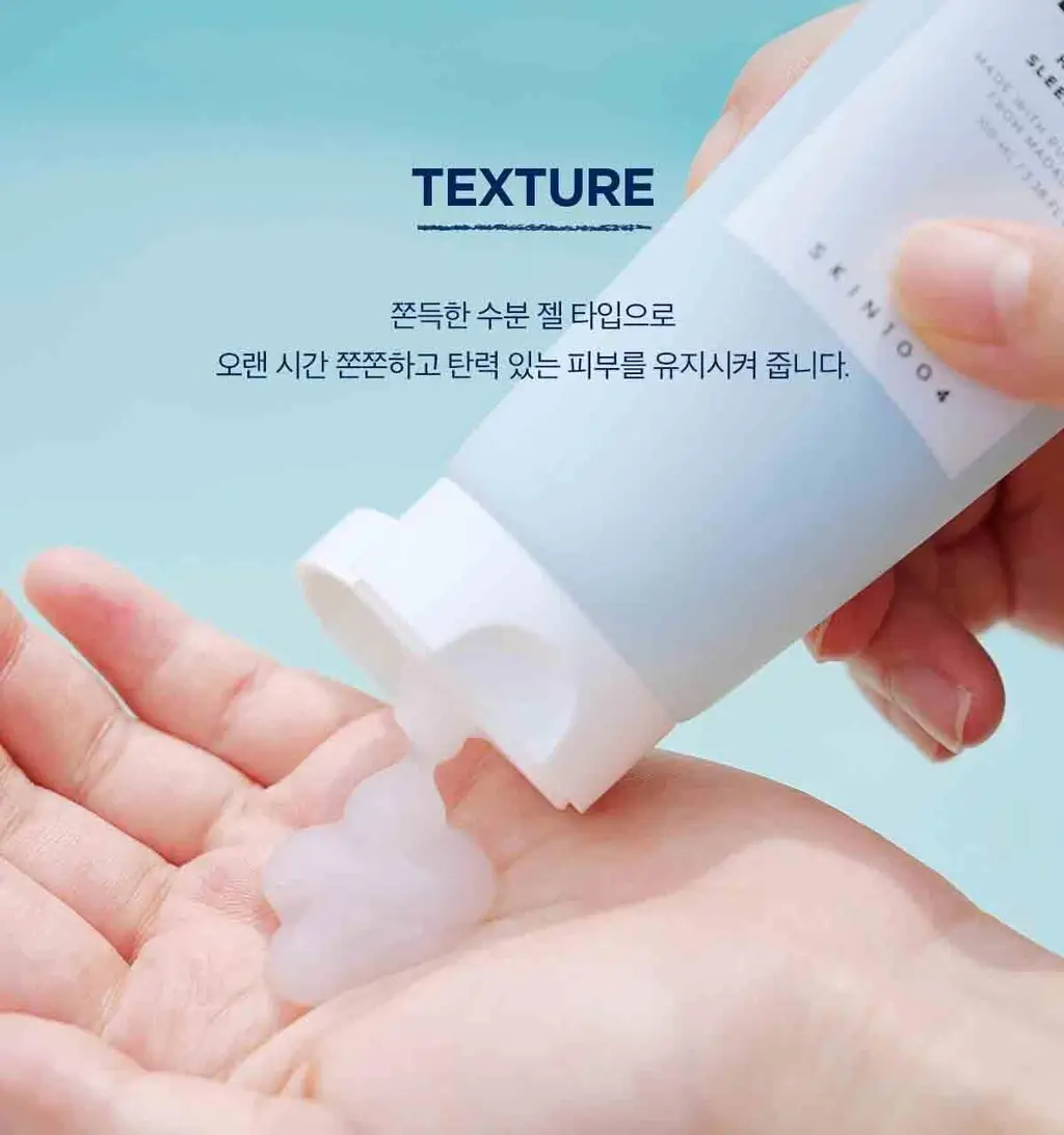 스킨1004 마다가스카르 센텔라 히알루-시카 슬리핑팩 100ml 상세페이지 11