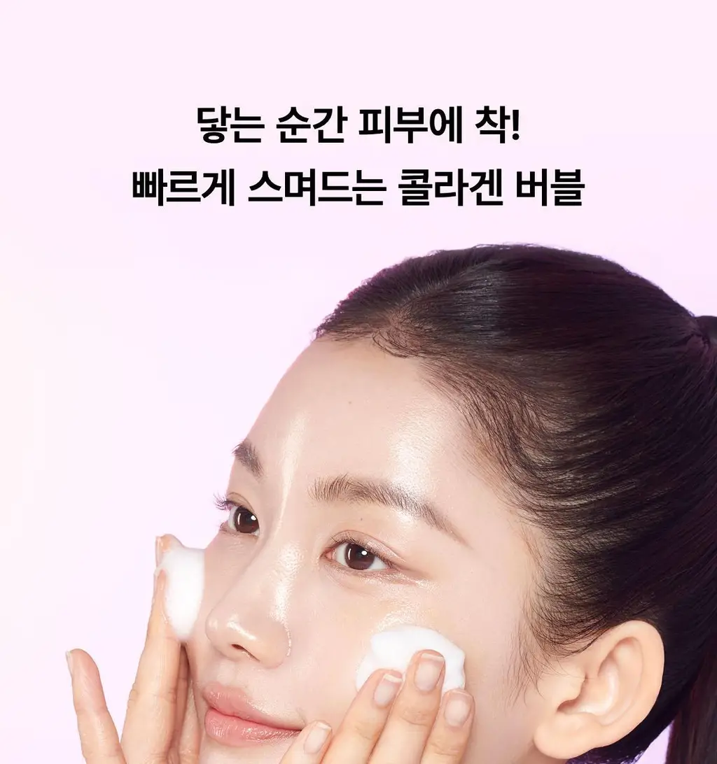 바이오던스 리포좀 버블 부스터 95ml 2종 택 1(콜라겐/캐비어 PDRN) 상세페이지 15