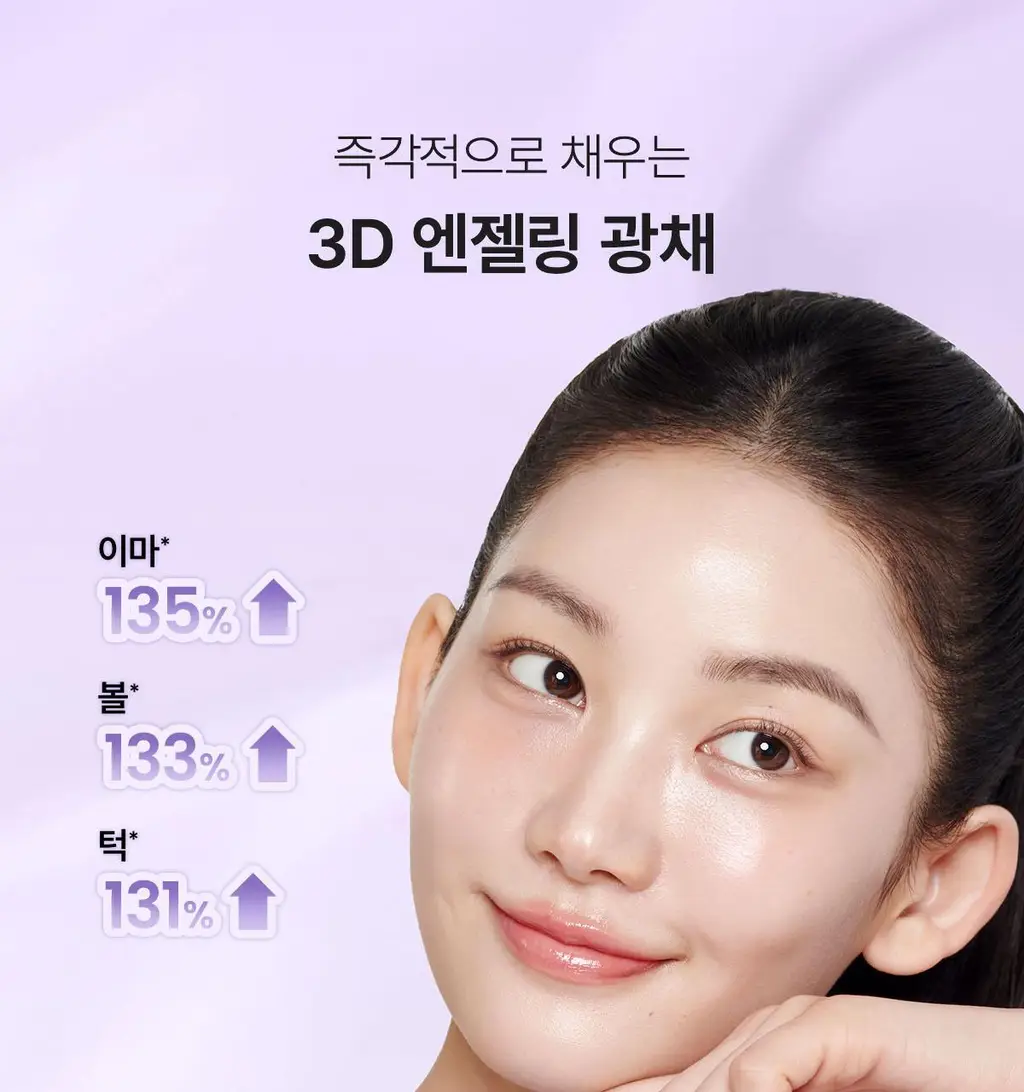 바이오던스 리포좀 버블 부스터 95ml 2종 택 1(콜라겐/캐비어 PDRN) 상세페이지 47