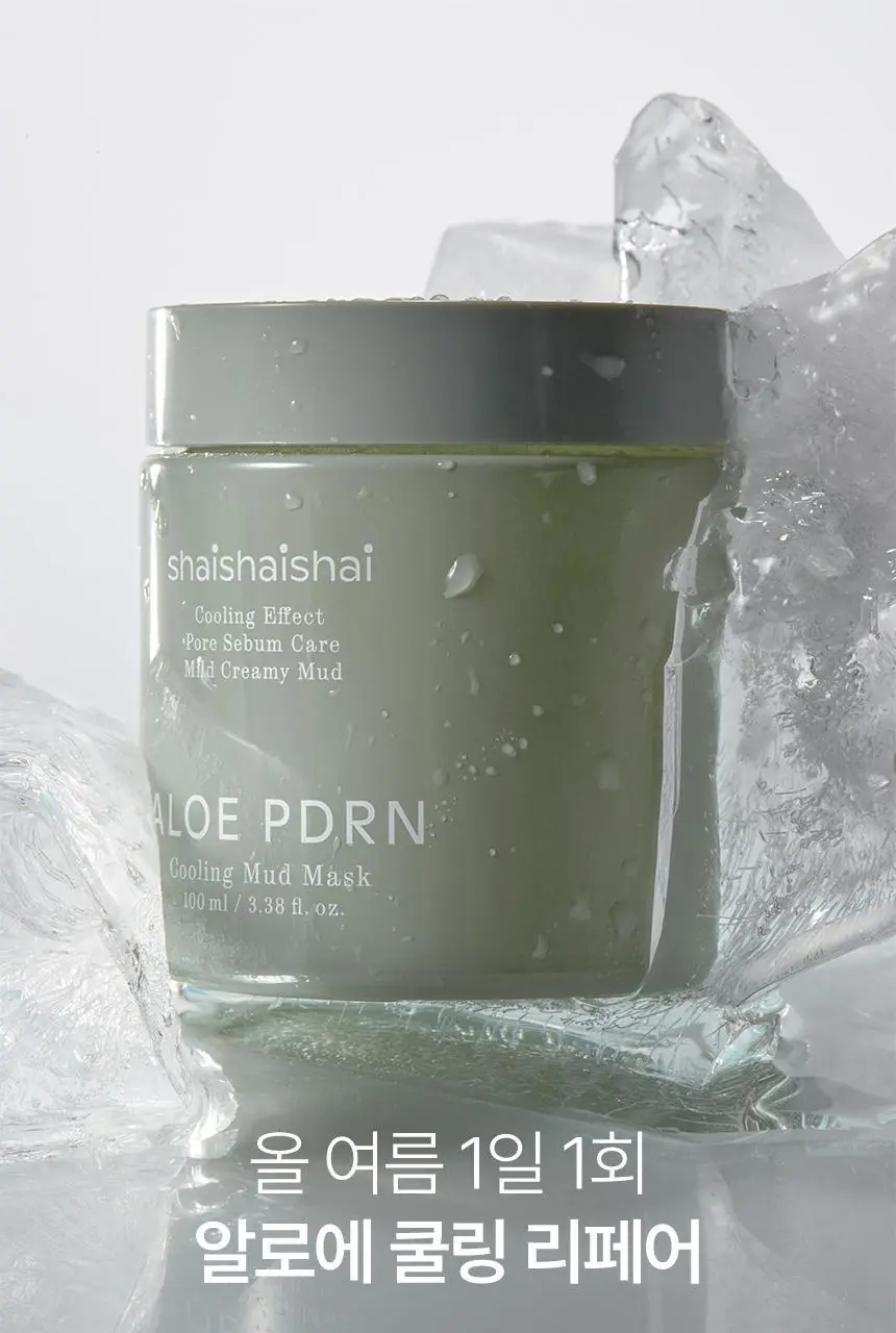 샤이샤이샤이 알로에 PDRN 쿨링 머드 마스크 100ml (온) 상세페이지 30
