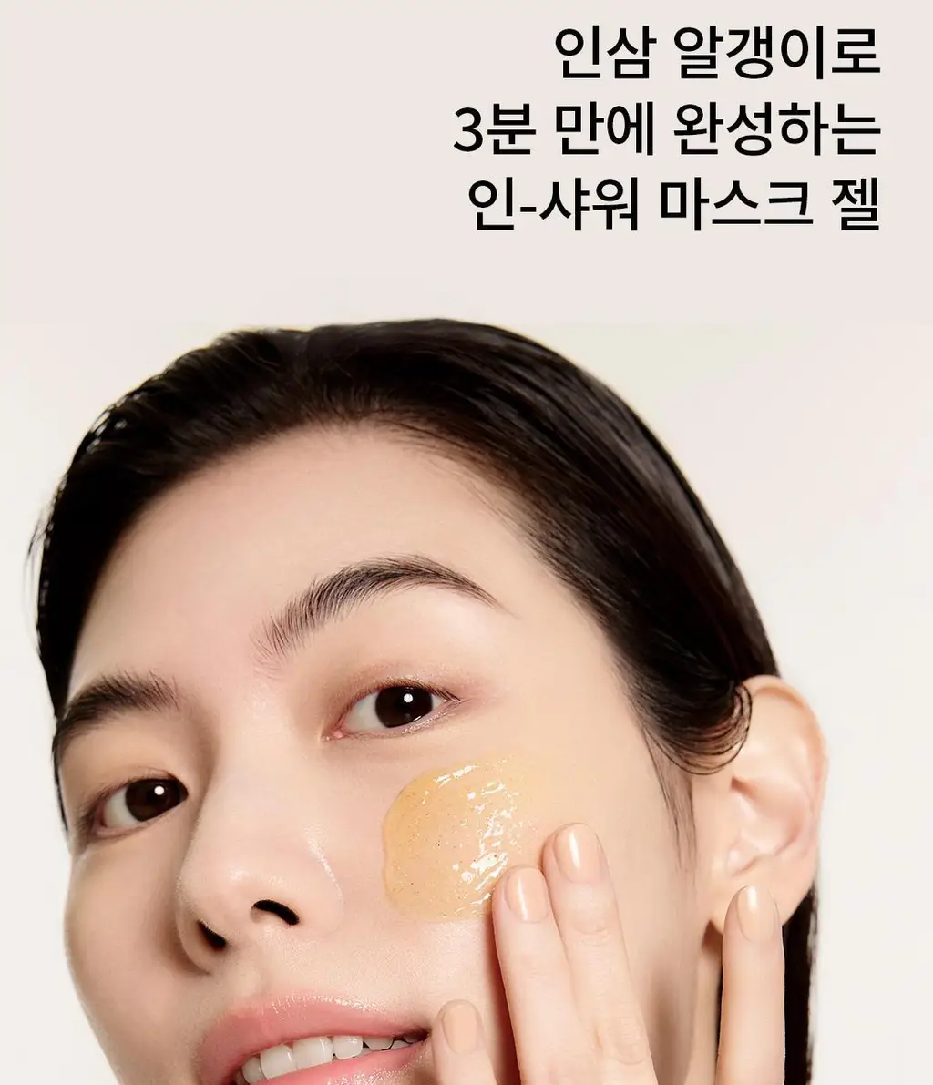 설화수 백삼팩 120ml 상세페이지 8