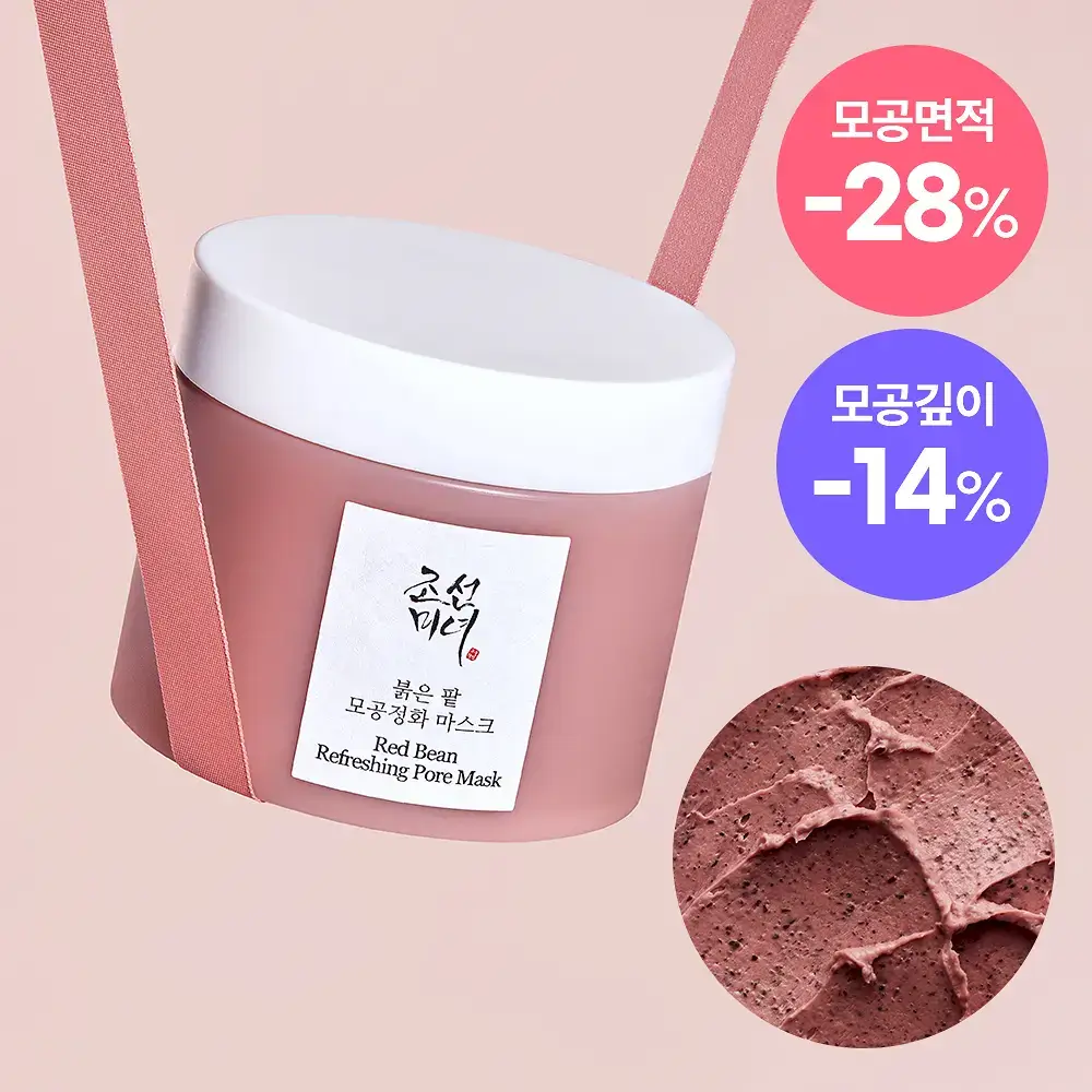 조선미녀 붉은 팥 모공정화 마스크 140ml