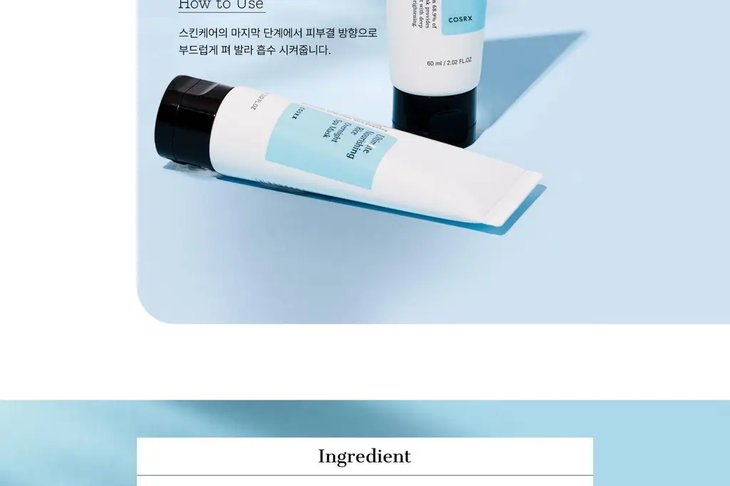 코스알엑스 찹쌀쫀쫀팩 60ml 상세페이지 8