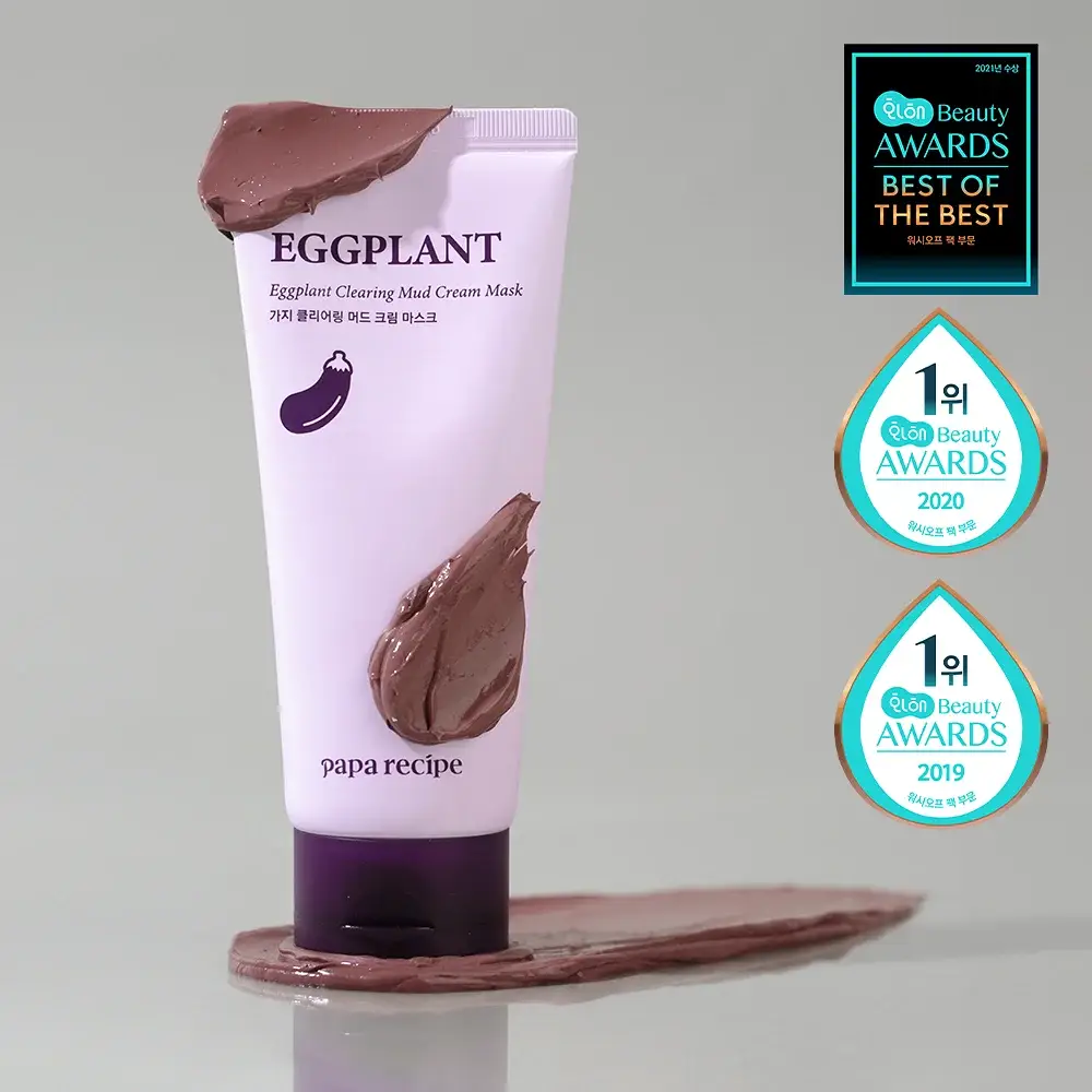 파파레서피 가지 클리어링 수부지 머드 크림 마스크 100ml