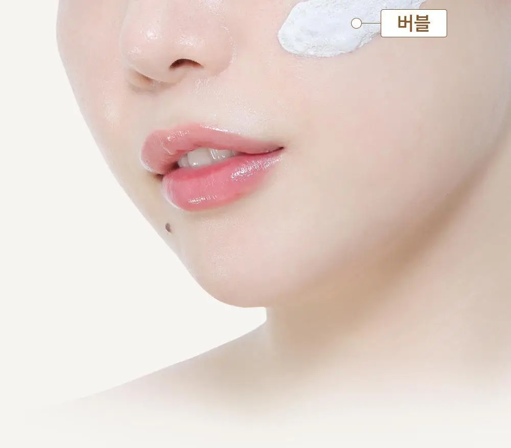 파파레서피 블레미쉬 버블 머드 마스크 140g 상세페이지 9