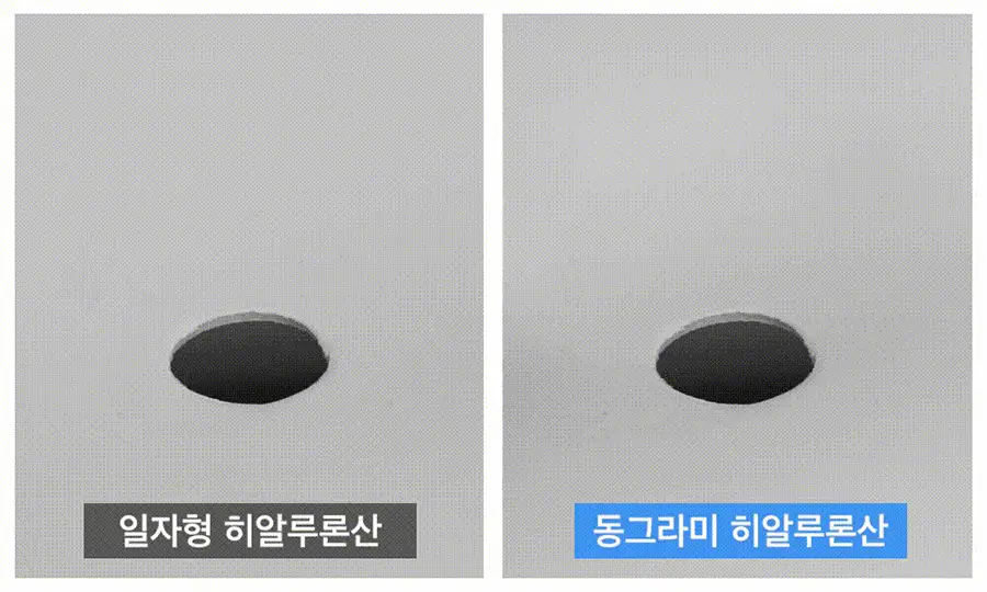메디필 히알루론산 레이어 물톡스 랩핑 마스크 70ml 기획 (본품+브러쉬 구성) 상세페이지 12