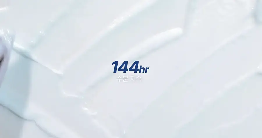 메디필 히알루론산 레이어 물톡스 랩핑 마스크 70ml 기획 (본품+브러쉬 구성) 상세페이지 14